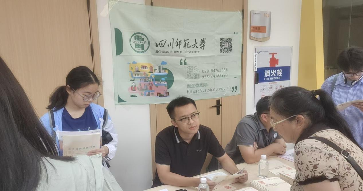 图片3.png