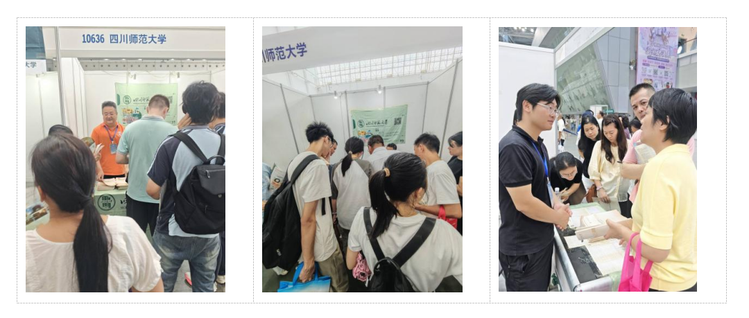 广西2.png